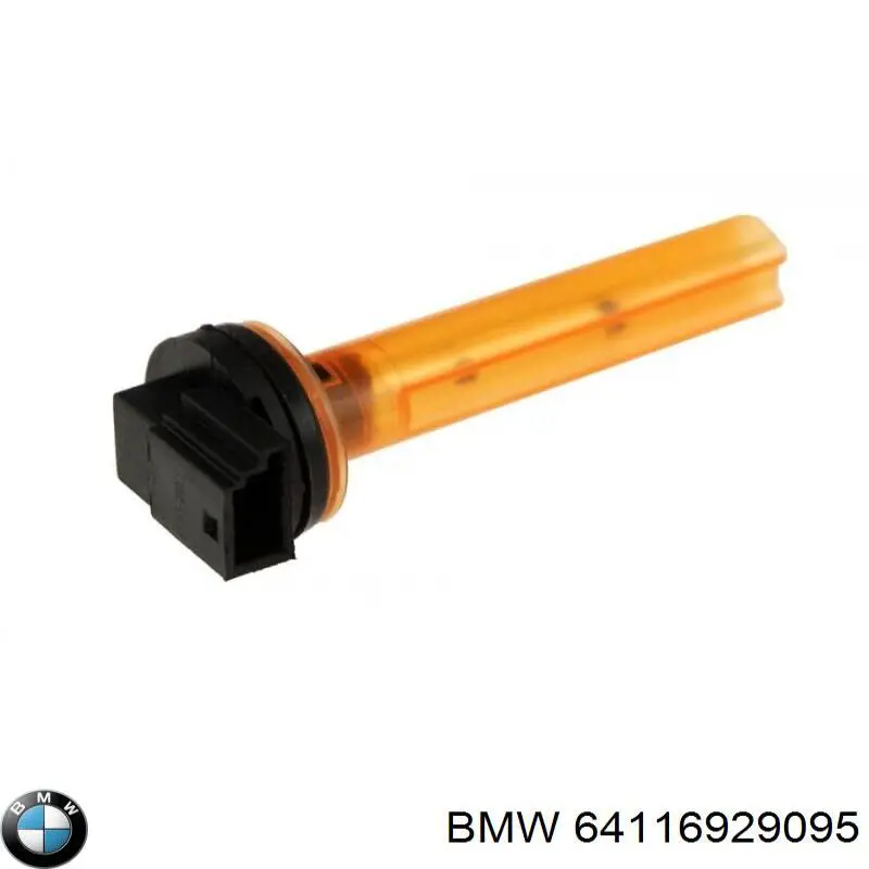 Купить 6929095 BMW 
