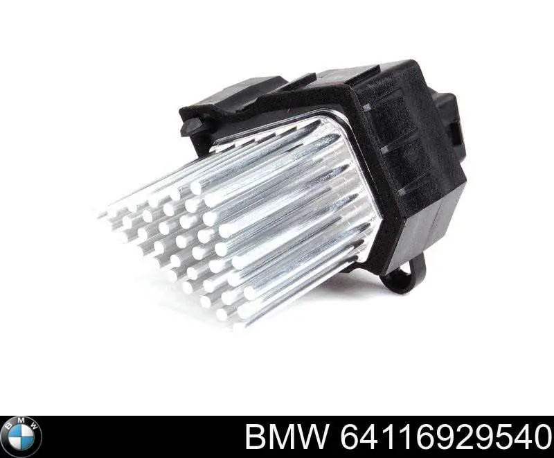 Резистор (сопротивление) вентилятора печки (отопителя салона) BMW 64116929540