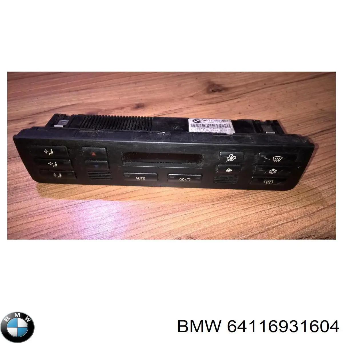 Регулятор вентилятора отопителя BMW 64116931604 цена, от 12.67 USD