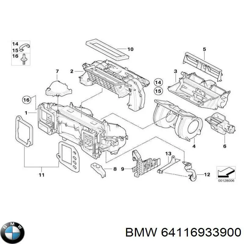 Купить 64116933900 BMW 