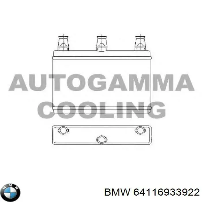 Купить 64116933922 BMW Радиатор печки