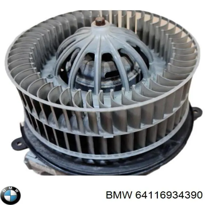 Реле отопителя BMW 64116934390 цена, от 38.10 USD