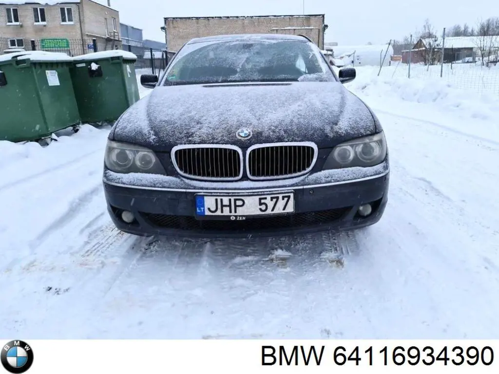 Купить 64116934390 BMW Регулятор оборотов вентилятора печки