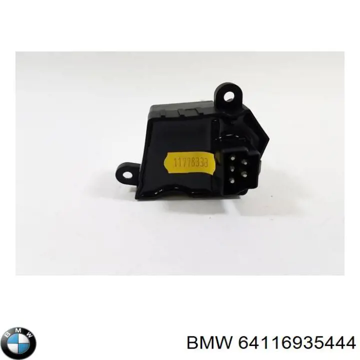 Привод заслонки печки 6902696 BMW