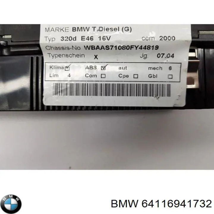 Регулятор вентилятора отопителя BMW 64116941732 цена, от 14.11 USD