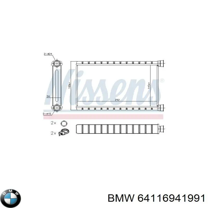 64116941991 BMW радиатор печки