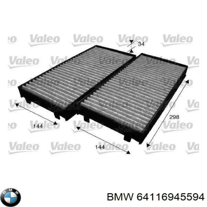 Фильтр воздушный отопителя BMW 64116945594 цена, от 10.79 USD