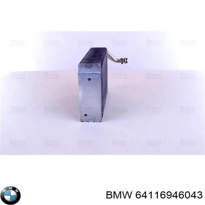 Охладитель воздуха BMW 64116946043