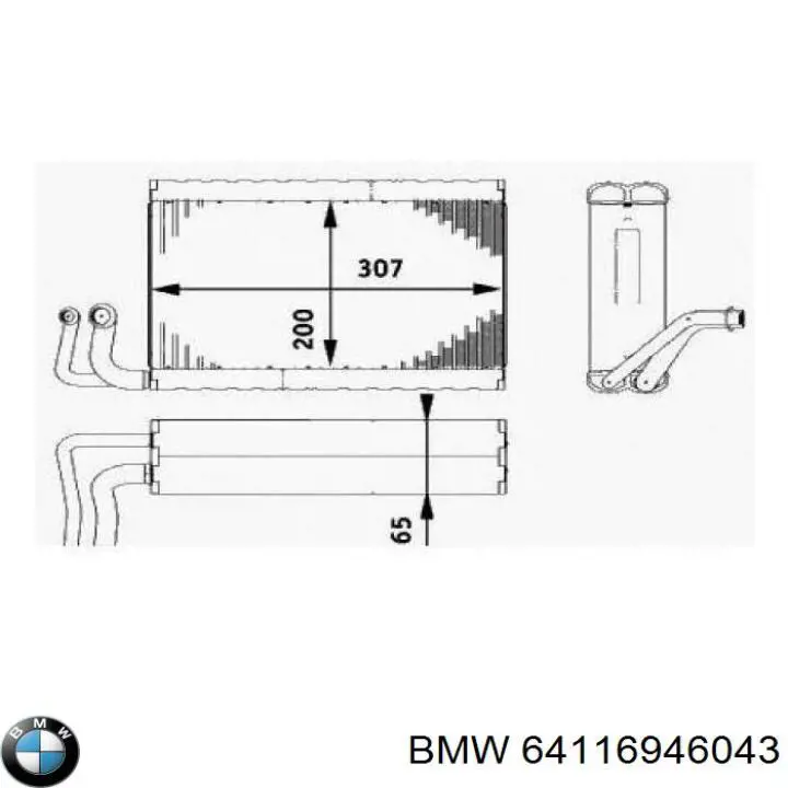 Купить 64116946043 BMW Радиатор кондиционера салонный, испаритель