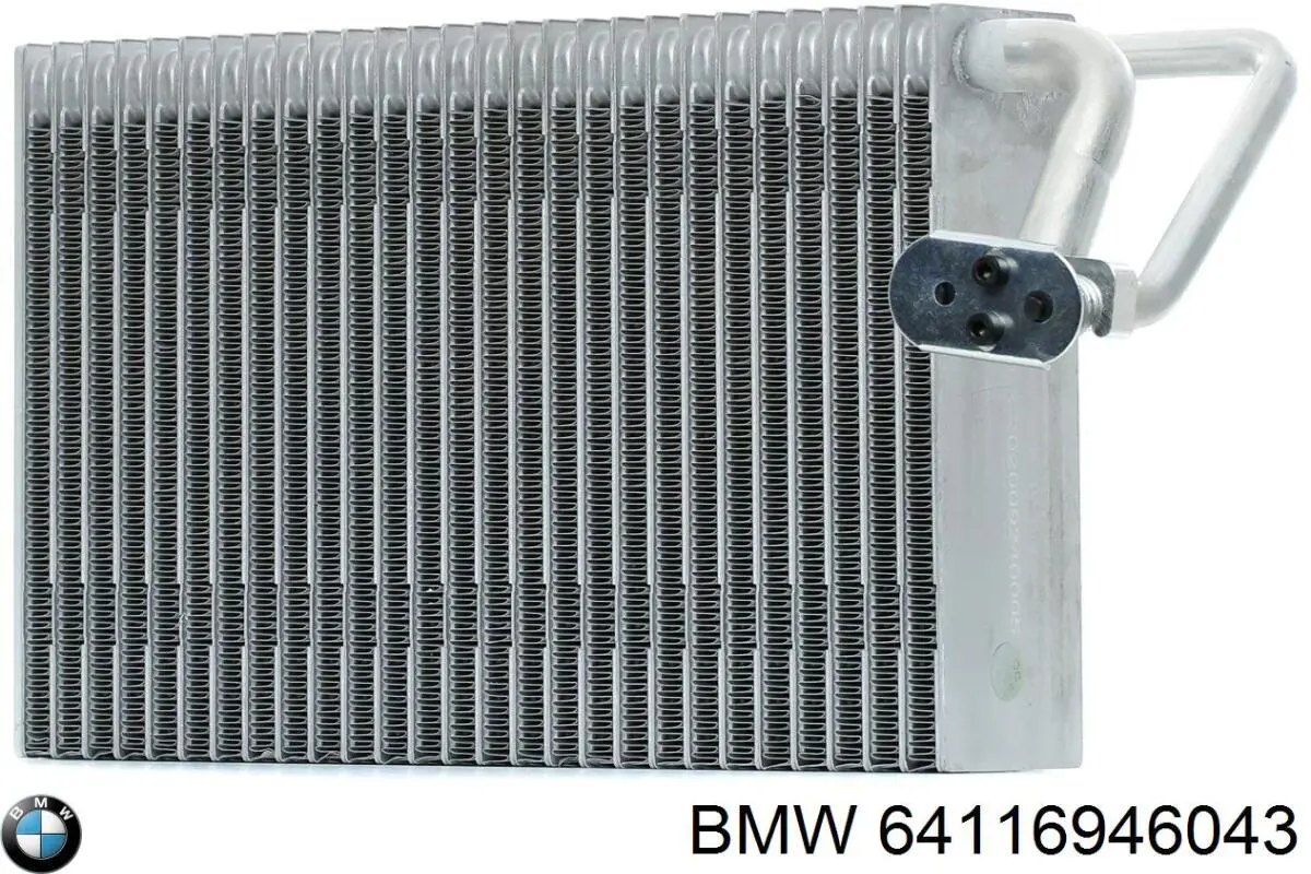 Испаритель кондиционера 64116946043 BMW