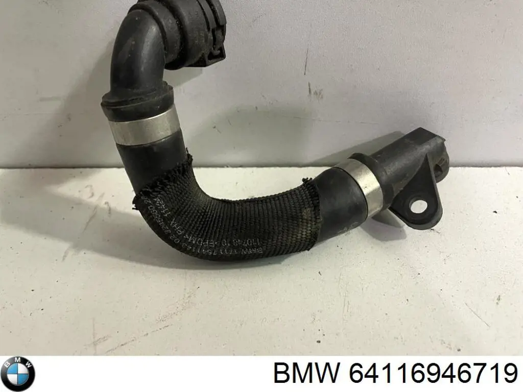  BMW 64116946719 цена, от 7.60 USD