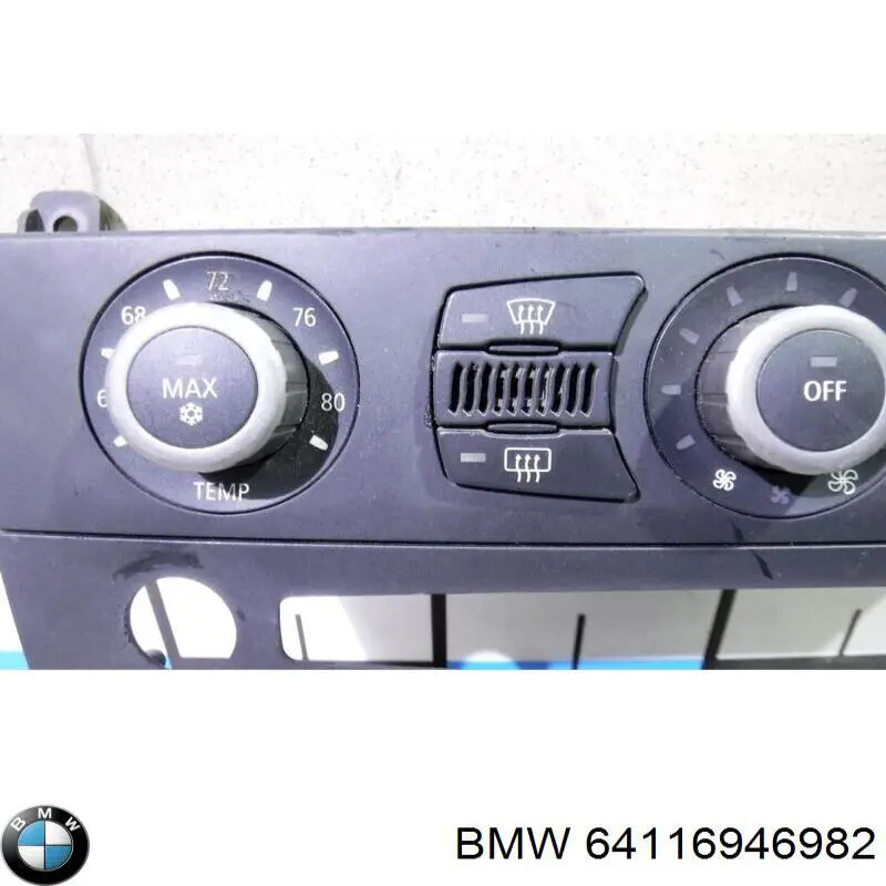  64116950635 BMW