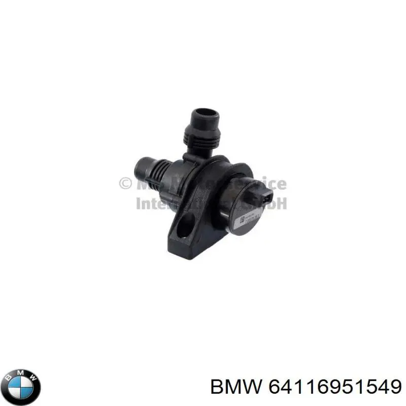 Дополнительная электро помпа BMW 64116951549