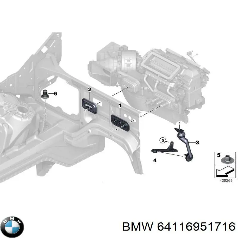  BMW 64116951716 цена, от 3.80 USD