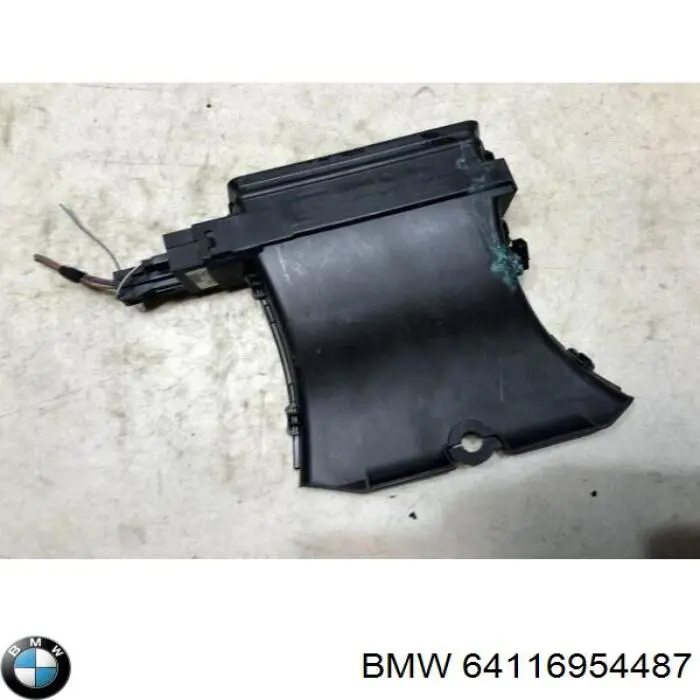  BMW 6954487 цена, от 10.40 USD