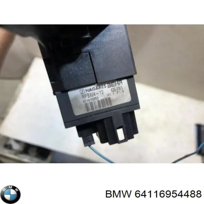  BMW 64116954488 цена, от 462.5 UAH