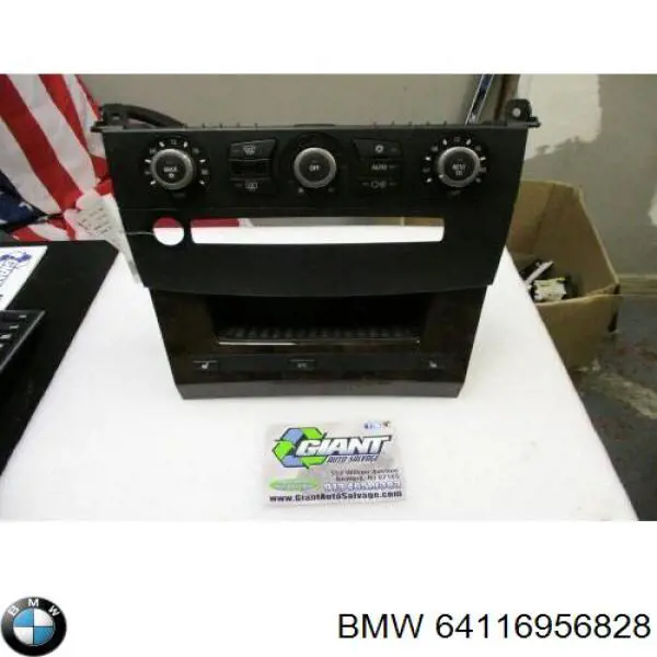 Регулятор вентилятора отопителя BMW 64119122399 цена, от 1553.99 USD