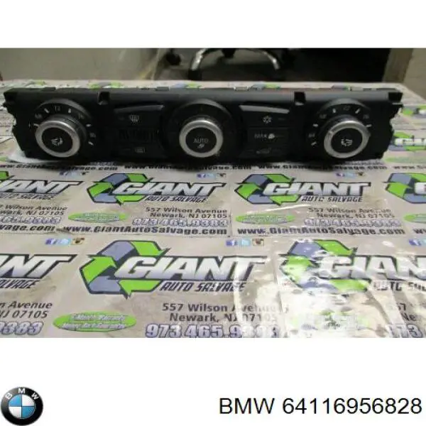 Купить 64116950635 BMW Блок управления печкой