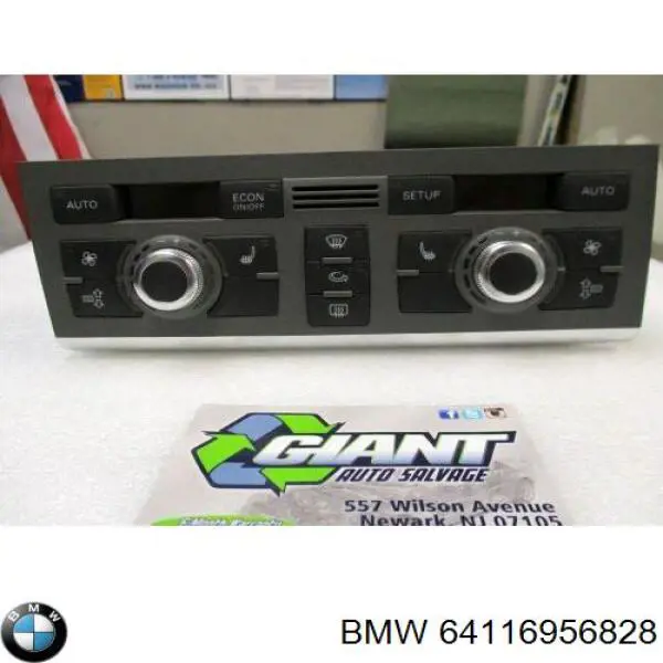 Блок управления кондиционером 64119122399 BMW