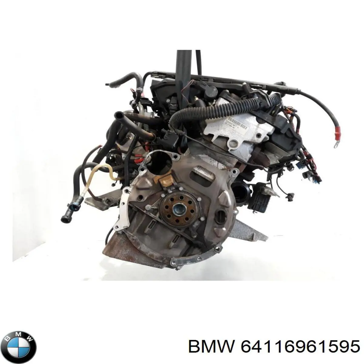  BMW 64116961595 цена, от 38.09 USD