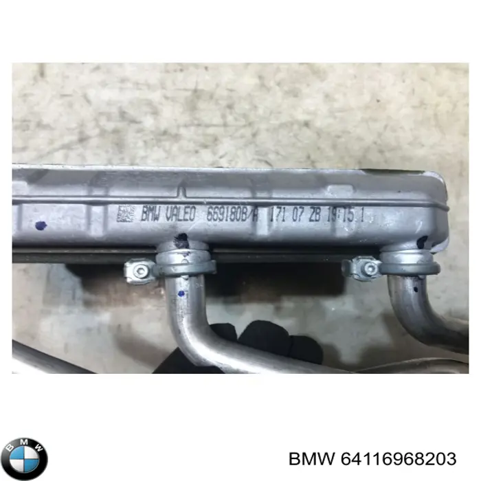 Радиатор печки 64116968203 BMW