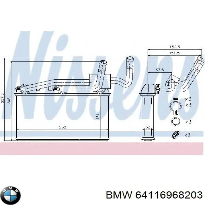 Радиатор печки (отопителя) BMW 64116968203