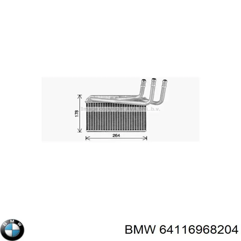 Купить 64116968204 BMW Радиатор печки