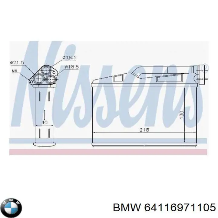Радиатор печки (отопителя) BMW 64116971105