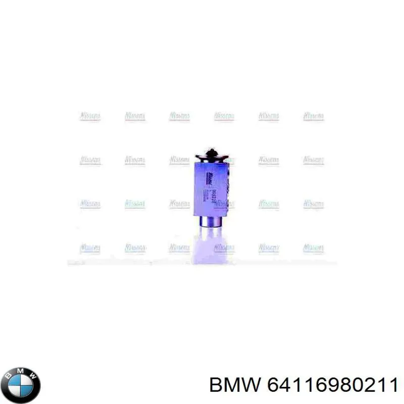 Купить 64116980211 BMW Клапан TRV кондиционера