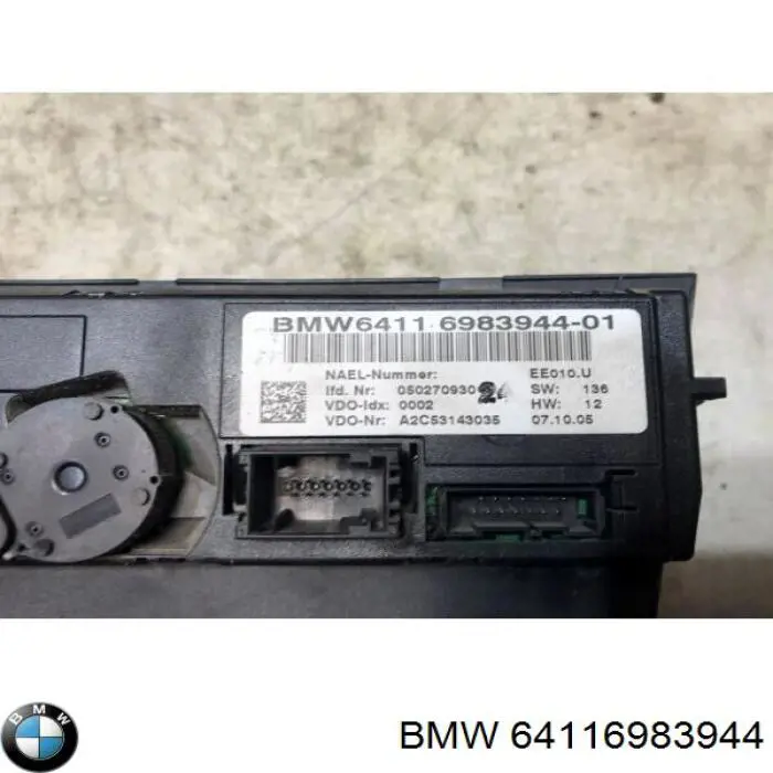 64116983944 BMW блок управления режимами отопления/кондиционирования