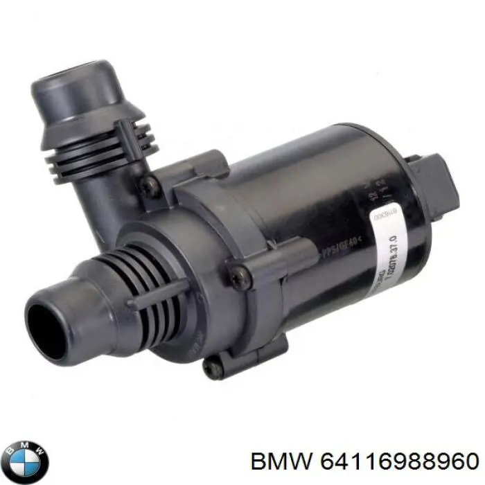 Дополнительная электро помпа BMW 64116988960