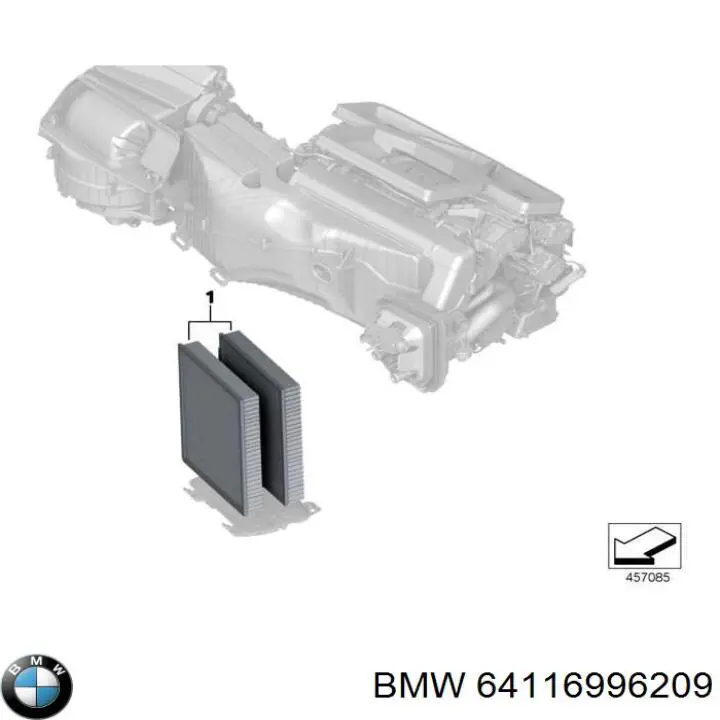 64116996209 BMW фильтр салона