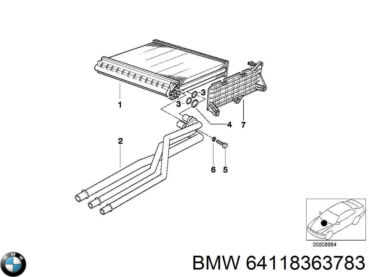 Купить 64118363783 BMW 