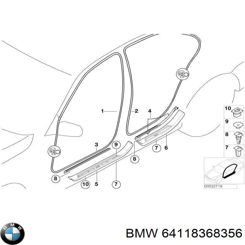  BMW 64118368356 цена, от 5.17 USD
