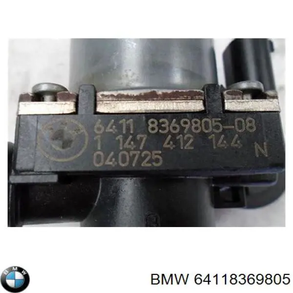 Купить 64118369805 BMW Кран печки