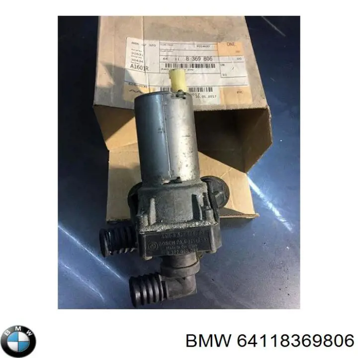 TQ20107 Tqparts Водяной насос охлаждения электрический дополнительный