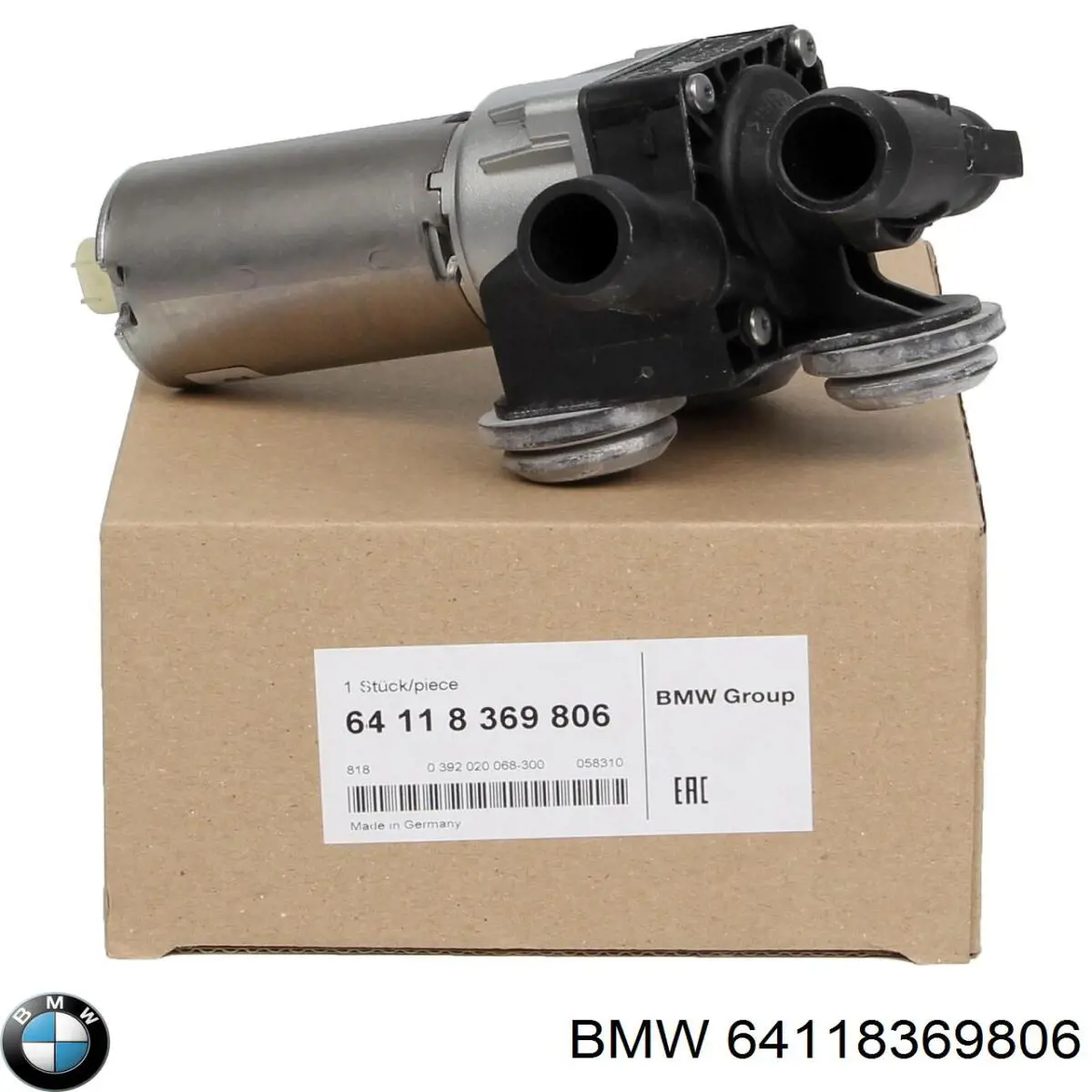 Водяной насос охлаждения электро дополнительный Tqparts TQ20107 цена, от 44.06 USD