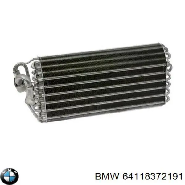 Радиатор отопителя салона на BMW 7  E38