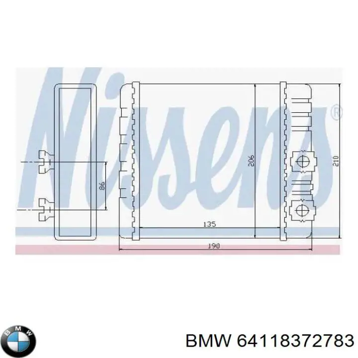 Радиатор печки 64118372783 BMW
