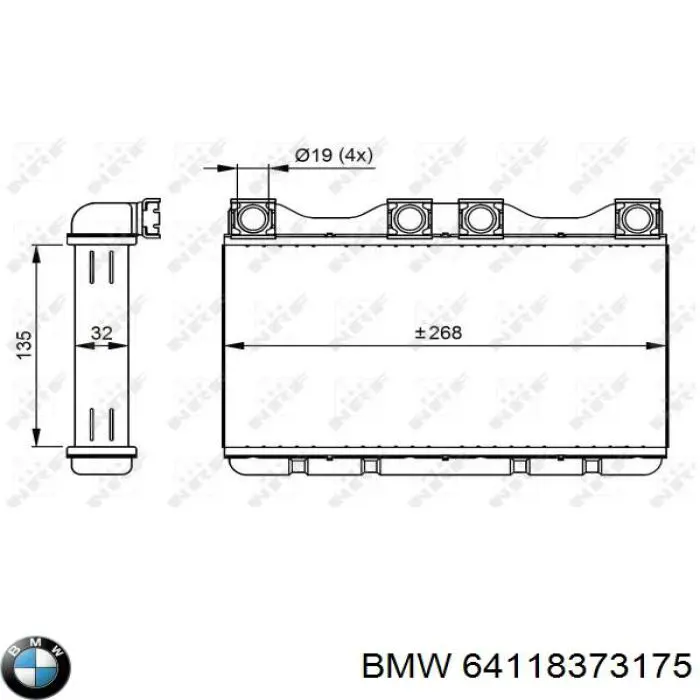 Радиатор печки 64118373175 BMW