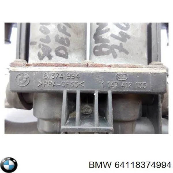 Кран печки TQ20144 Tqparts