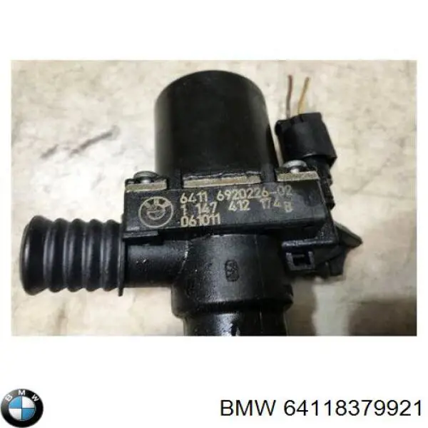 Купить 6920226 BMW Кран печки