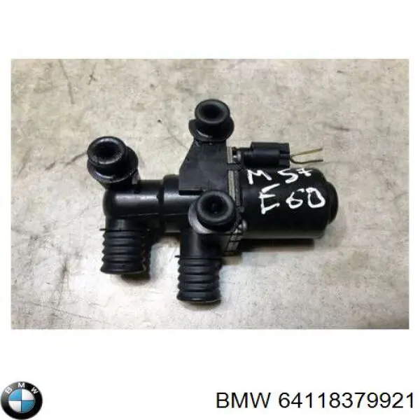 Кран печки 6920226 BMW