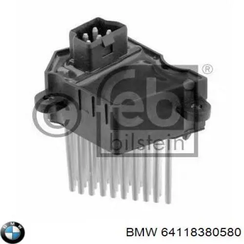 64118380580 BMW резистор (сопротивление вентилятора печки (отопителя салона))