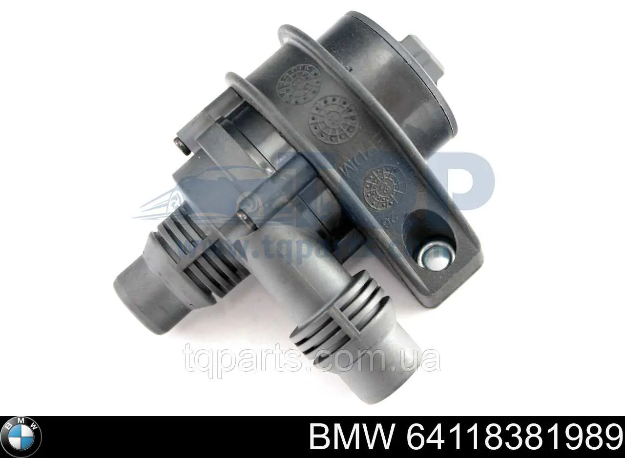 Купить 64118381989 BMW Помпа водяная, дополнительная электрическая