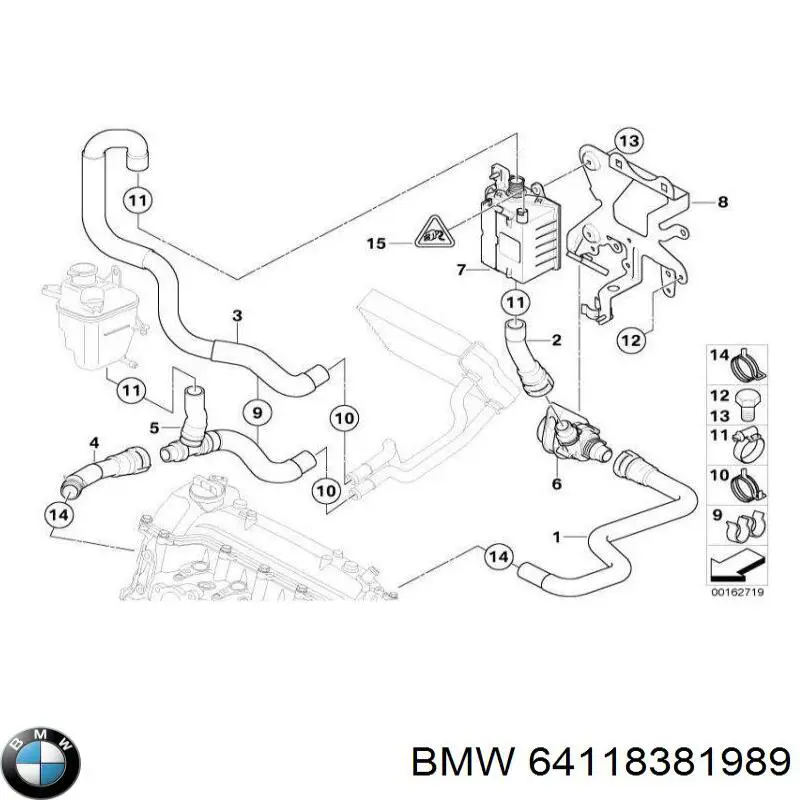 Купить 64118381989 BMW Помпа водяная, дополнительная электрическая