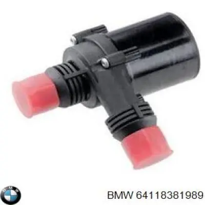 Дополнительная помпа 64118381989 BMW