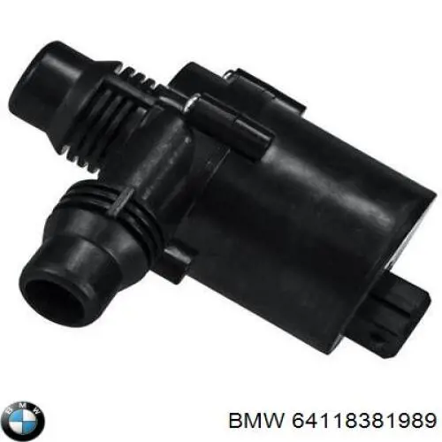 Дополнительная электро помпа BMW 64118381989