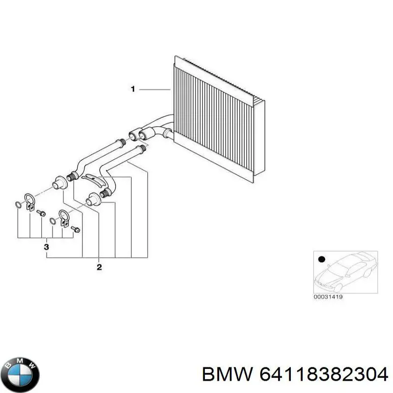 Купить 64118382304 BMW 