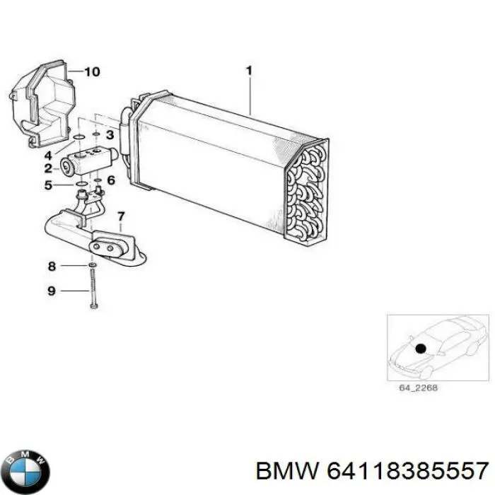  BMW 64118385557 цена, от 20.52 USD